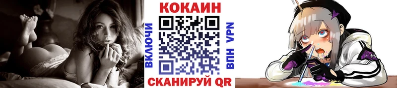 Где можно купить наркотики Олонец Alpha PVP Метамфетамин Конопля ГАШ