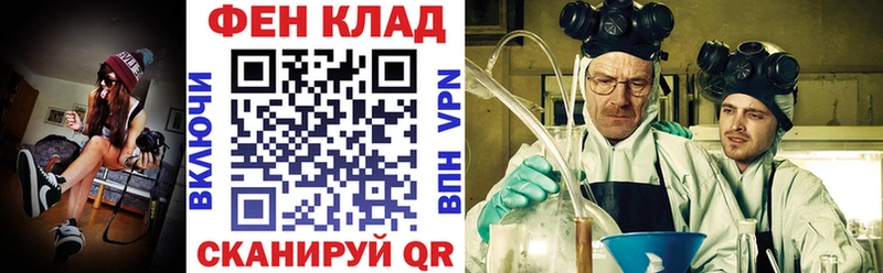 АМФ 98%  Олонец 