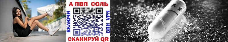 APVP СК  OMG вход  Олонец 