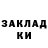 Амфетамин 97% Mitya Rovny