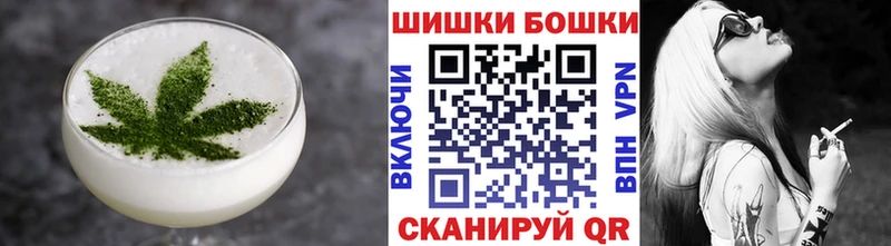 что такое наркотик  omg рабочий сайт  Печенье с ТГК марихуана  Олонец 