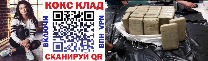 Кокаин 98%  Олонец 