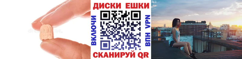Ecstasy Punisher  Олонец 