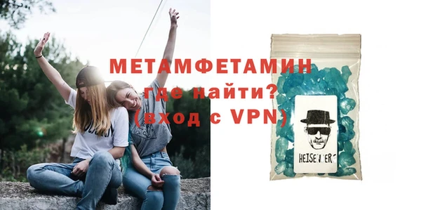 каннабис Михайловка