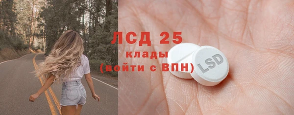 ECSTASY Наволоки
