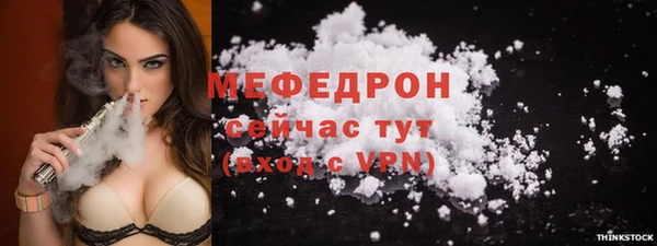 ECSTASY Наволоки
