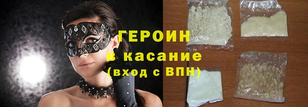 дистиллят марихуана Михайлов