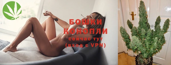каннабис Михайловка