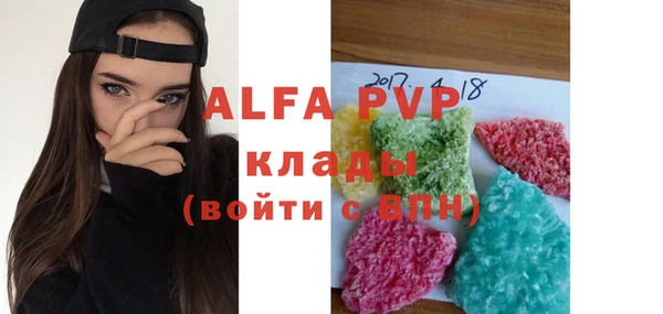 кокаин VHQ Надым