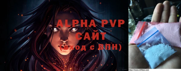 дистиллят марихуана Михайлов