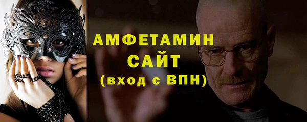 дистиллят марихуана Михайлов