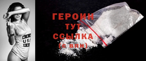 каннабис Михайловка