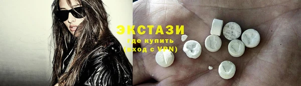 каннабис Михайловка