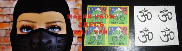 дистиллят марихуана Михайлов