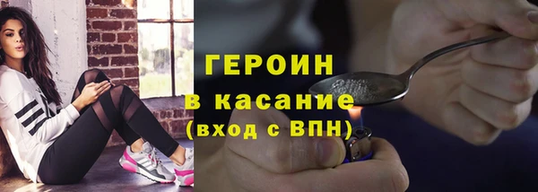 дистиллят марихуана Михайлов