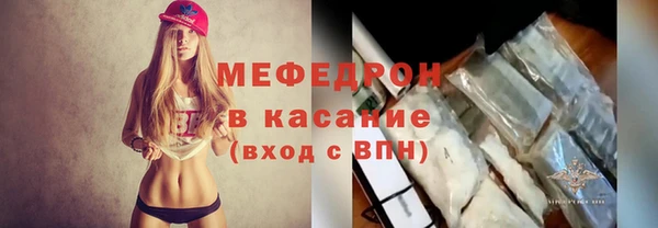 кокаин VHQ Надым