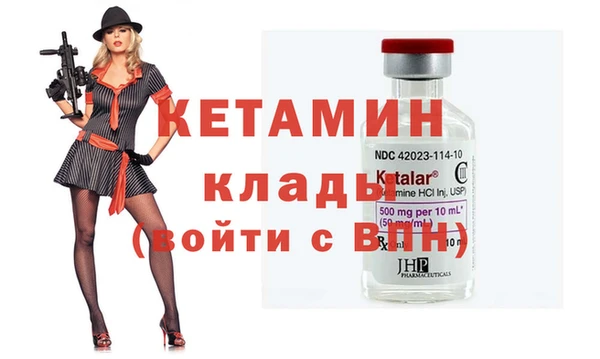 каннабис Михайловка