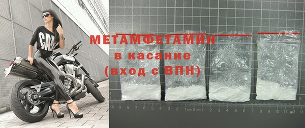 каннабис Михайловка
