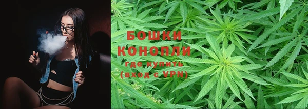 ALPHA-PVP Михайловск