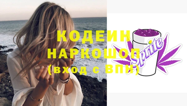 дистиллят марихуана Михайлов