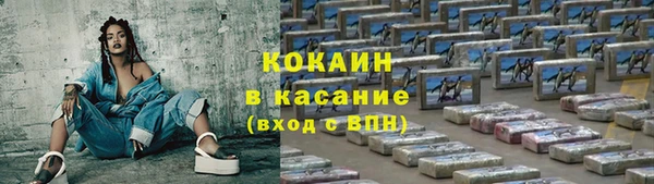 ECSTASY Наволоки