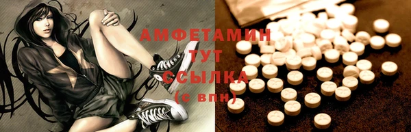 дистиллят марихуана Михайлов
