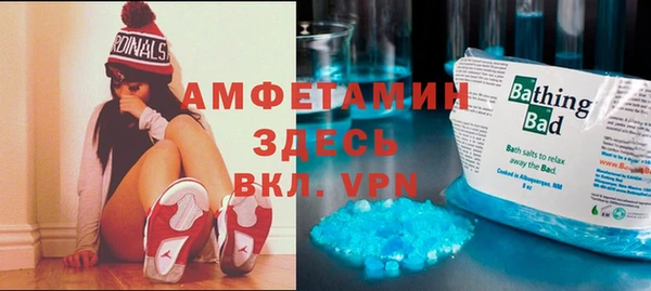 наркотики Навашино