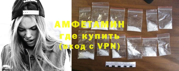 каннабис Михайловка