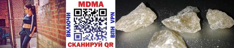 MDMA молли  KRAKEN сайт  Олонец 