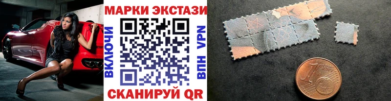 Марки NBOMe 1,5мг  Олонец 