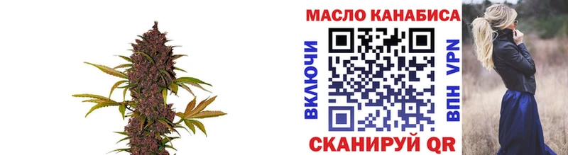 ТГК Wax  купить  цена  Олонец 