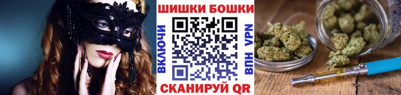 Конопля White Widow где купить Олонец